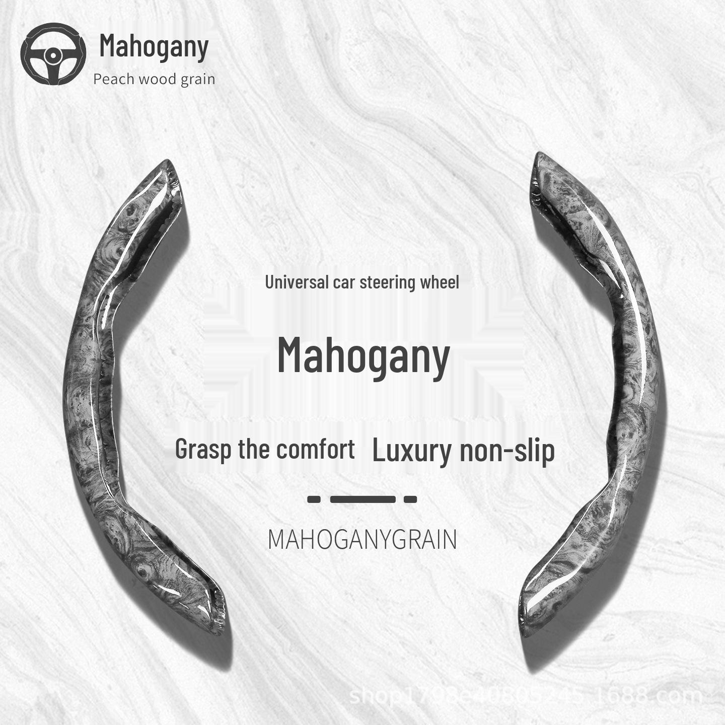 Universal Anti-Slip Luxury Steering Wheel Cover for Xiaomi - Comfortable, Lightweight, All-Season, Fits O & D Shapes
Universal Anti-Slip Luxury Steering Wheel Cover for Xiaomi - Comfortable, Lightweight, All-Season, Fits O & D Shapes