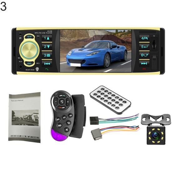 4019B 4,1-дюймовый 1-дюймовый автомобильный радиоприемник, Bluetooth-совместимый видеоMP5-плеер с камерой заднего вида
4019B 4,1-дюймовый 1-дюймовый автомобильный радиоприемник, Bluetooth-совместимый видеоMP5-плеер с камерой заднего вида