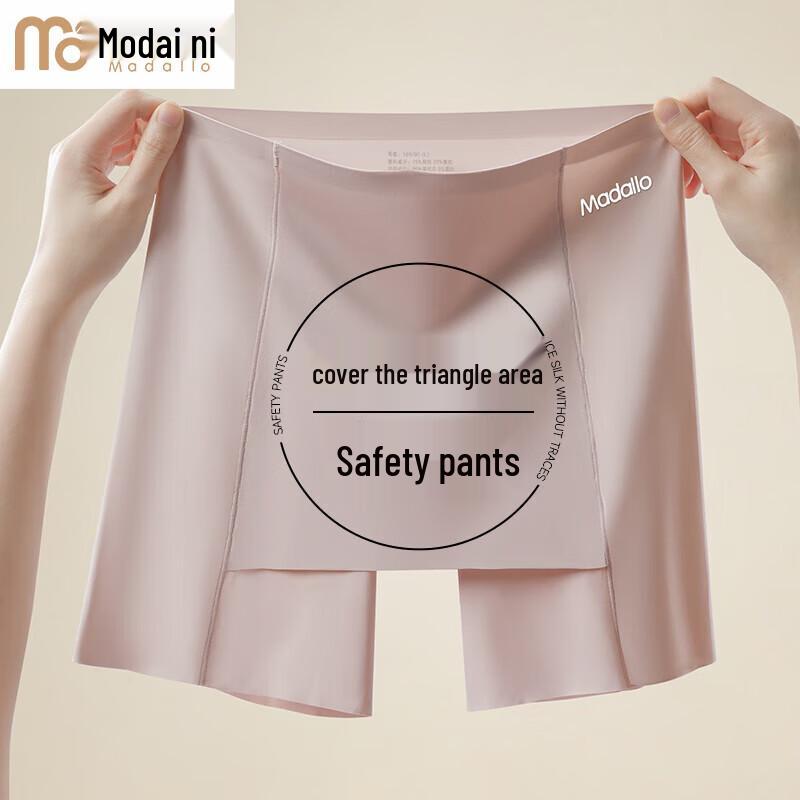 Женские антибактериальные трусы из ледяного шелка XL
Женские антибактериальные трусы из ледяного шелка XL