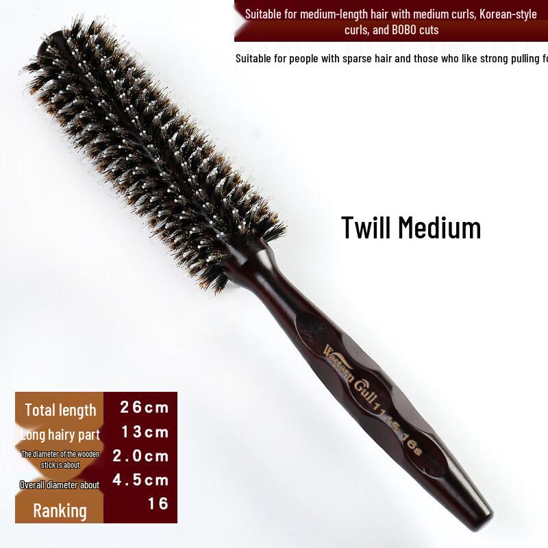 Allies Professional Heat-Resistant Boar Bristle Round Hairbrush
Allies Professional Heat-Resistant Boar Bristle Round Hairbrush