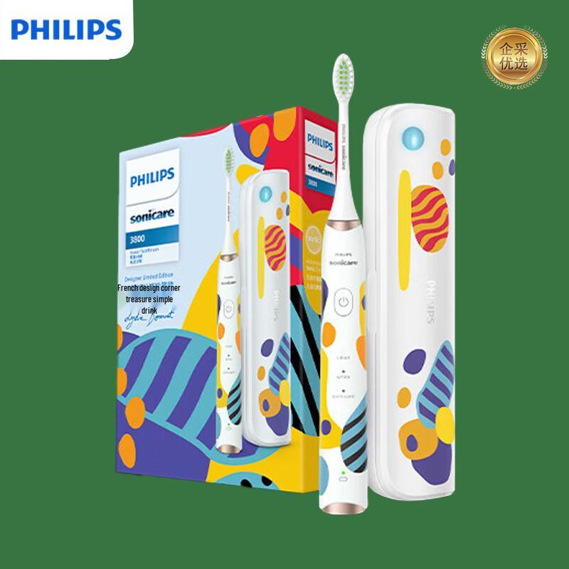 Philips Sonicare HX2452 Rechargeable Sonic Toothbrush HX2452
Philips Sonicare HX2452 Rechargeable Sonic Toothbrush HX2452