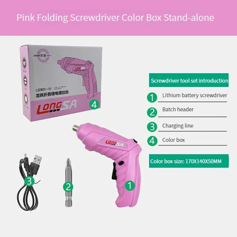 Набор электроинструментов из легированной стали с битами, быстрая зарядка аккумулятора, ремонт, для женщин, девочек, подарок, полностью розовый, для DIY, рукоделия, электрическая отвертка
Набор электроинструментов из легированной стали с битами, быстрая зарядка аккумулятора, ремонт, для женщин, девочек, подарок, полностью розовый, для DIY, рукоделия, электрическая отвертка