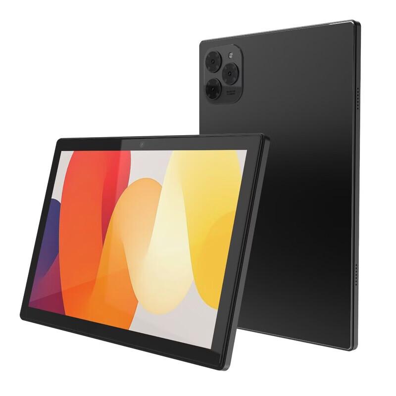 Acer B210-1W 10.1-inch Android Tablet (CN version)
Acer B210-1W 10.1-inch Android Tablet (CN version)