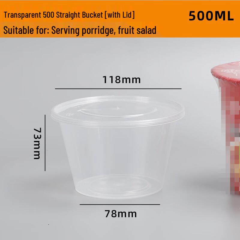 Wutuo Disposable Food Containers & Chopsticks
Wutuo Disposable Food Containers & Chopsticks