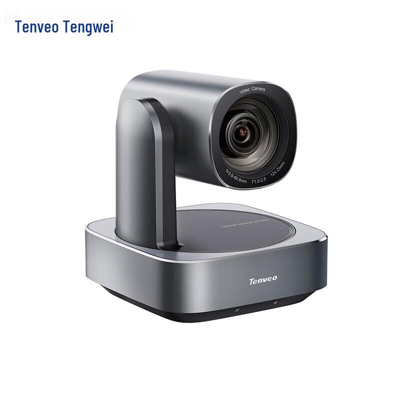 HD PTZ Відеоконференц-камера Tenveo (версія CN)
HD PTZ Відеоконференц-камера Tenveo (версія CN)