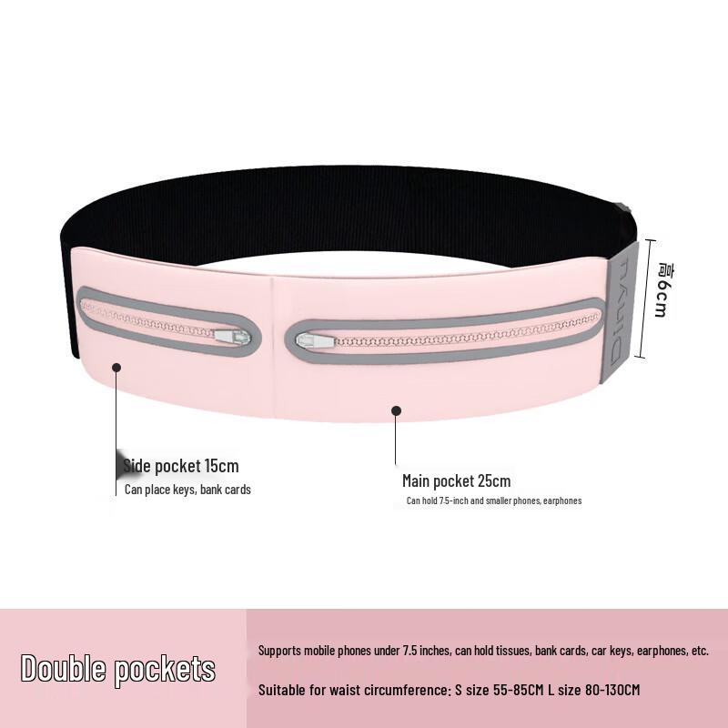 Li Shen Running Waist Bag with Phone and Water Bottle Holder
Li Shen Running Waist Bag with Phone and Water Bottle Holder