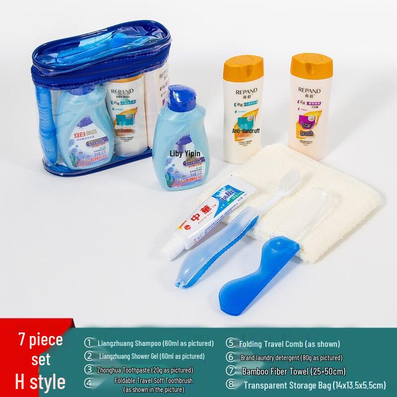 Junpeng 7-Piece Travel Toiletry Set
Junpeng 7-Piece Travel Toiletry Set