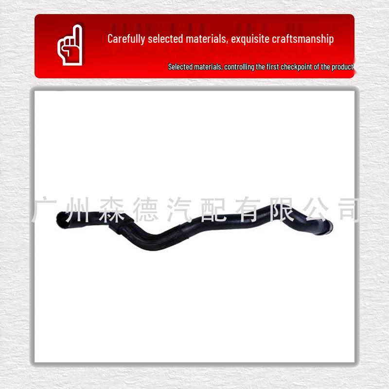 A2535014282 Radiator, Coolant, Intake, Exhaust, Ventilation Hose for Mercedes-Benz Models
A2535014282 Radiator, Coolant, Intake, Exhaust, Ventilation Hose for Mercedes-Benz Models