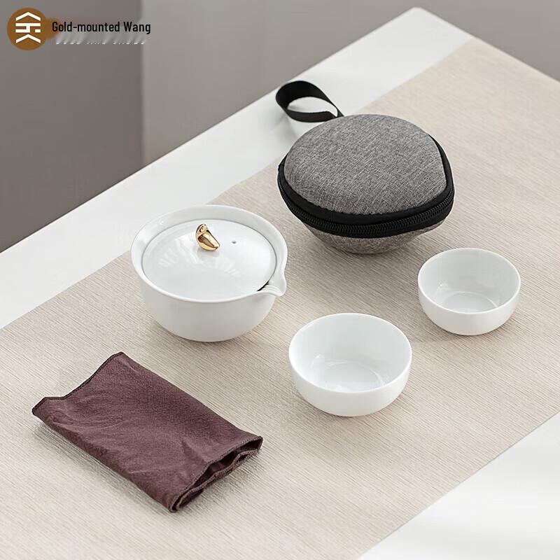 Moon Design Purple Clay Travel Tea Set
Moon Design Purple Clay Travel Tea Set