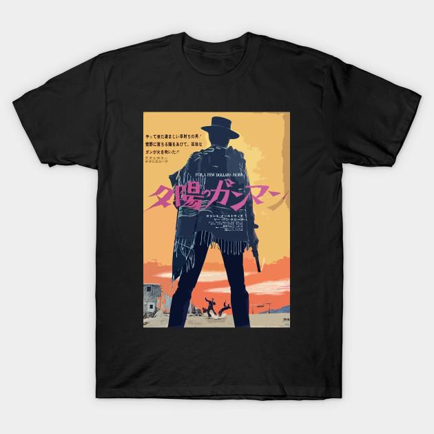 Men Black Print T-shirt For A Few Dollars More Japanese Movie Poster No-Cut Transfer Paper Print Cotton Tshirt S чёрный
Men Black Print T-shirt For A Few Dollars More Japanese Movie Poster No-Cut Transfer Paper Print Cotton Tshirt S чёрный