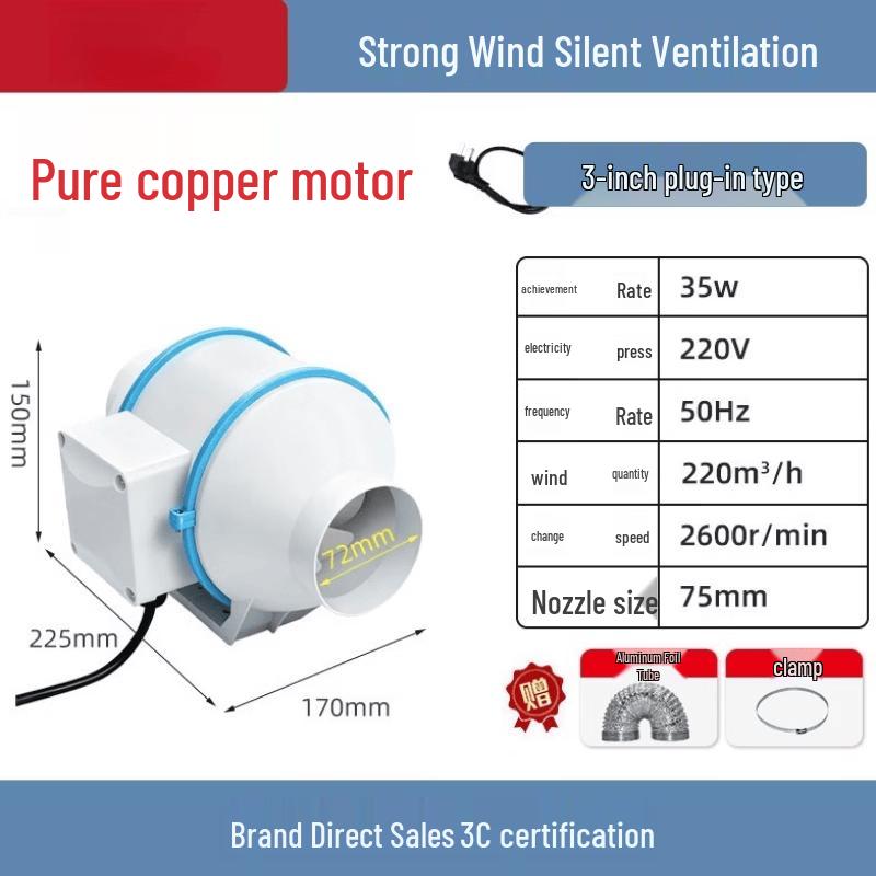 3-inch Kitchen Duct Exhaust Fan
3-inch Kitchen Duct Exhaust Fan