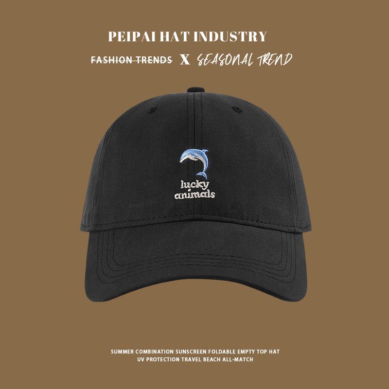 Spring and summer baseball caps for children, wide brims and small faces, outdoor sunscreen caps, pure cotton comfortable peaked caps for men regular size
Spring and summer baseball caps for children, wide brims and small faces, outdoor sunscreen caps, pure cotton comfortable peaked caps for men regular size