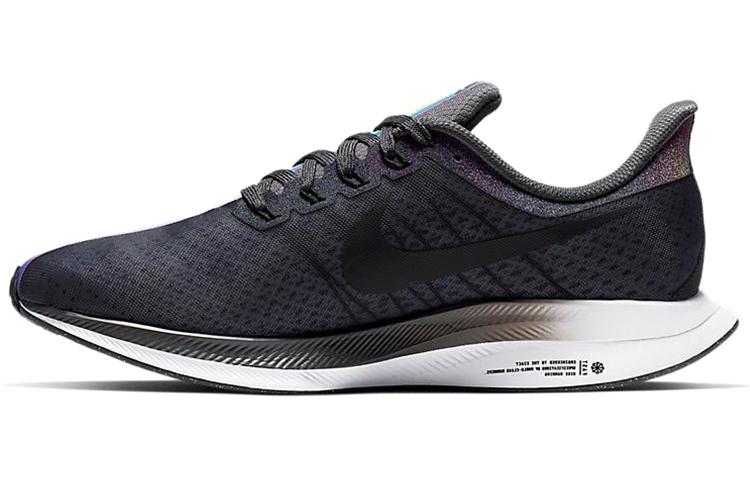 Nike Zoom Pegasus Turbo Be True CK1948-001 38.5
Nike Zoom Pegasus Turbo Be True CK1948-001 38.5