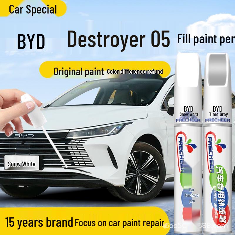BYD Destroyer 05 Snowfield White Touch-up Paint Pen - Gray Spray Paint for Cars Single Pen + Sandpaper
BYD Destroyer 05 Snowfield White Touch-up Paint Pen - Gray Spray Paint for Cars Single Pen + Sandpaper