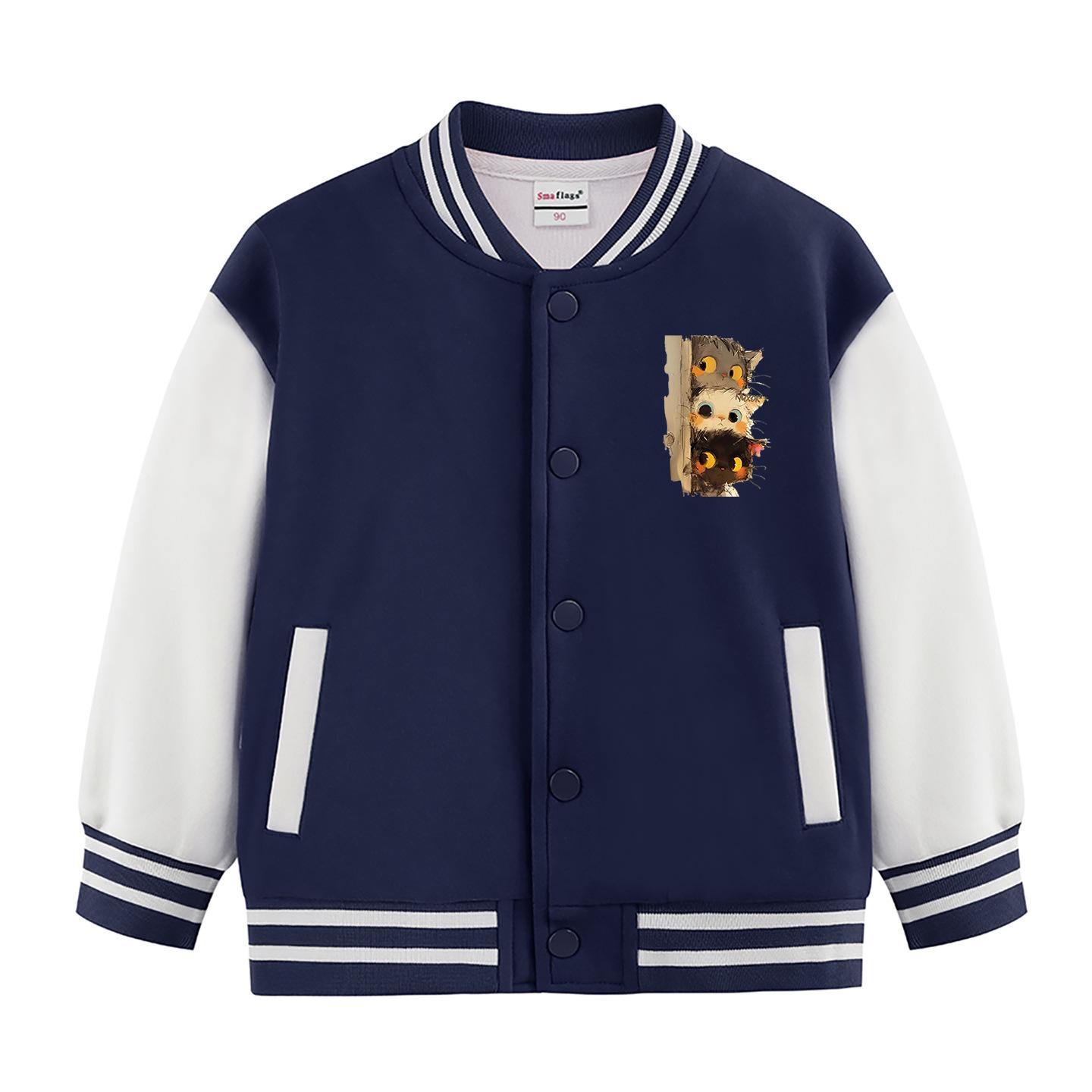 2025 Boys College Style Baseball Jacket - Spring/Autumn Fleece-Lined Cardigan 100 cm (Height: 90-100 cm)
2025 Boys College Style Baseball Jacket - Spring/Autumn Fleece-Lined Cardigan 100 cm (Height: 90-100 cm)
