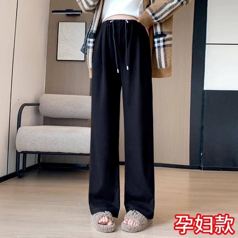 Maternity pants spring and autumn wide-leg pants autumn casual glutinous rice pants floor-mopping pants no support pregnant women autumn clothing M(80-110) чёрный
Maternity pants spring and autumn wide-leg pants autumn casual glutinous rice pants floor-mopping pants no support pregnant women autumn clothing M(80-110) чёрный
