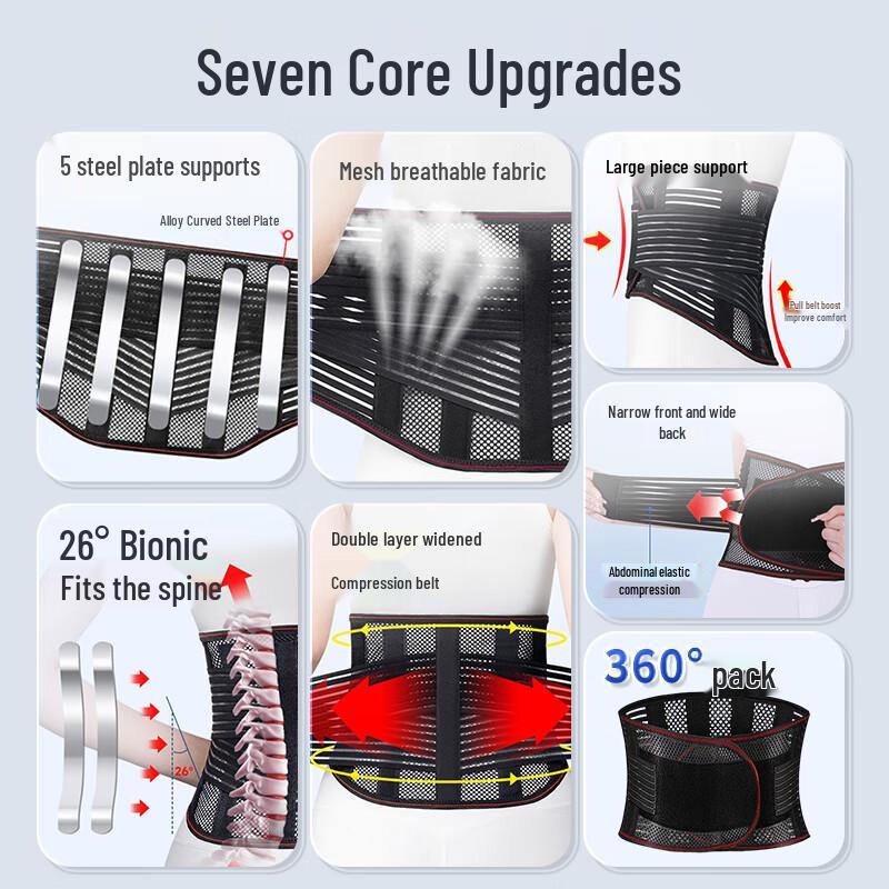 XTEP Lumbar Support Belt M
XTEP Lumbar Support Belt M