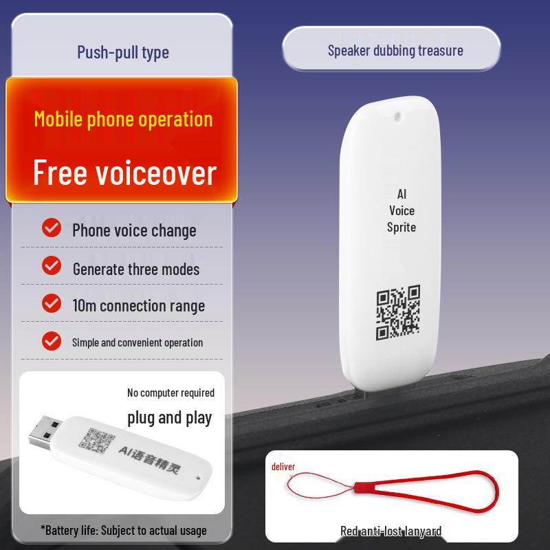 Voice Changer USB for Speaker and Sound System Loop Playback
Voice Changer USB for Speaker and Sound System Loop Playback