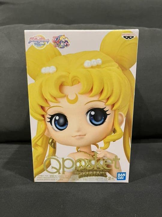 Киноверсия Sailor Moon Eternal Q posket-PRINCESS SERENITY - Обычная версия. Один предмет
Киноверсия Sailor Moon Eternal Q posket-PRINCESS SERENITY - Обычная версия. Один предмет