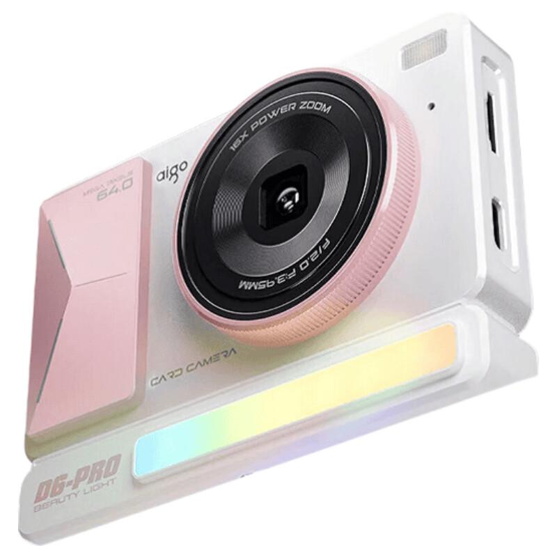 aigo D6PRO Retro Compact Digital Camera (CN version)
aigo D6PRO Retro Compact Digital Camera (CN version)