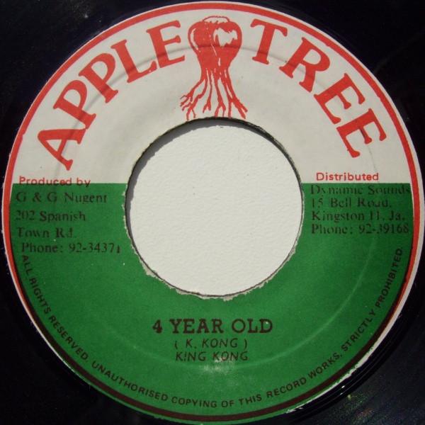 7inch Record KING KONG - 4 Year Old NONE Apple Tree Jamaica Reggae, Ska & Dub Used 
7inch Record KING KONG - 4 Year Old NONE Apple Tree Jamaica Reggae, Ska & Dub Used