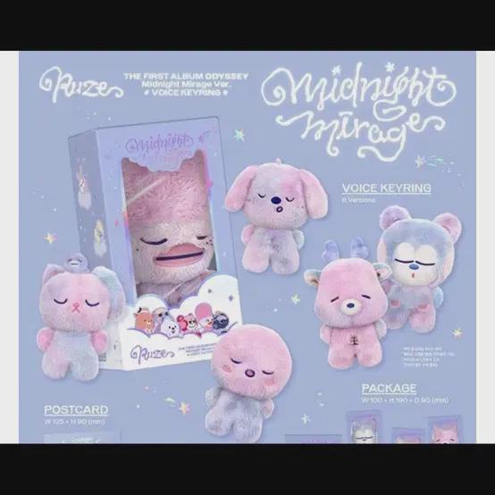 RIIZE Полуночный кукольный дракон — это версия А
RIIZE Полуночный кукольный дракон — это версия А