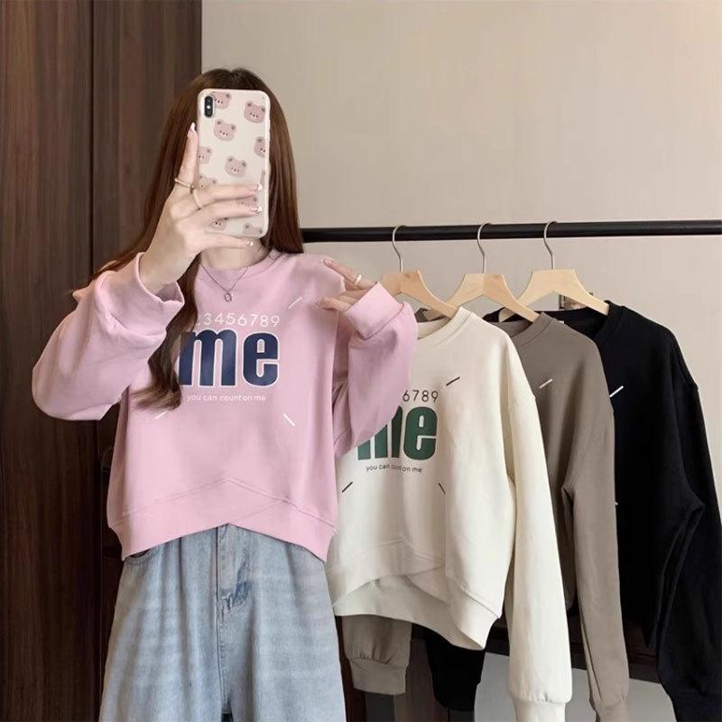 Large High-End American Print Round Neck Pullover Sweater - Versatile Long Sleeve Cropped Top 2XL (recommended for 150-170 lbs)
Large High-End American Print Round Neck Pullover Sweater - Versatile Long Sleeve Cropped Top 2XL (recommended for 150-170 lbs)
