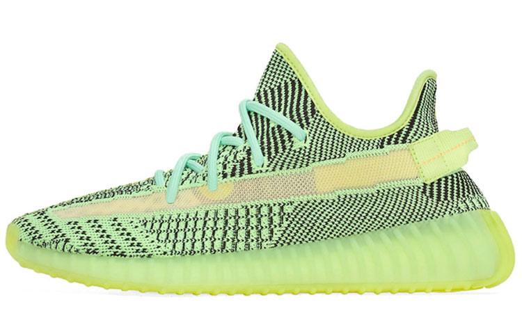 Adidas Yeezy Boost 350 V2 Yeezreel Non-Reflective Men s FW5191 36
Adidas Yeezy Boost 350 V2 Yeezreel Non-Reflective Men s FW5191 36