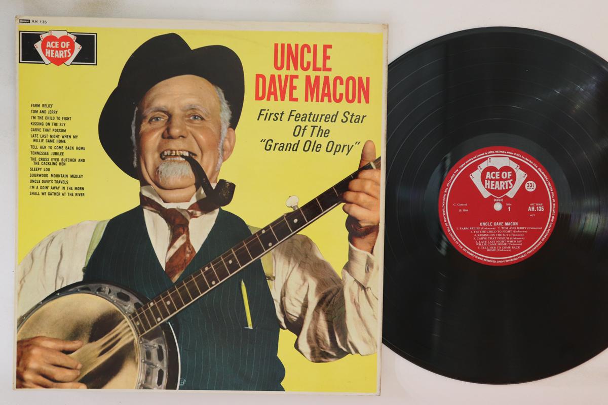 LP Record UNCLE DAVE MACON First Featured Star Of The grand O AH135 ACE OF HEARTS 1967 UK Folk Used
LP Record UNCLE DAVE MACON First Featured Star Of The grand O AH135 ACE OF HEARTS 1967 UK Folk Used
