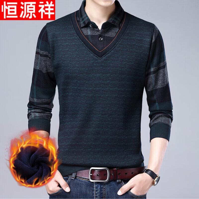 Hengyuanxiang Men s Long Sleeve Casual & Warm Top 3XL
Hengyuanxiang Men s Long Sleeve Casual & Warm Top 3XL