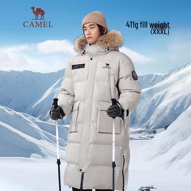 CAMEL Unisex Long Hooded 700-Fill Down Parka A34CAPN763 XL
CAMEL Unisex Long Hooded 700-Fill Down Parka A34CAPN763 XL
