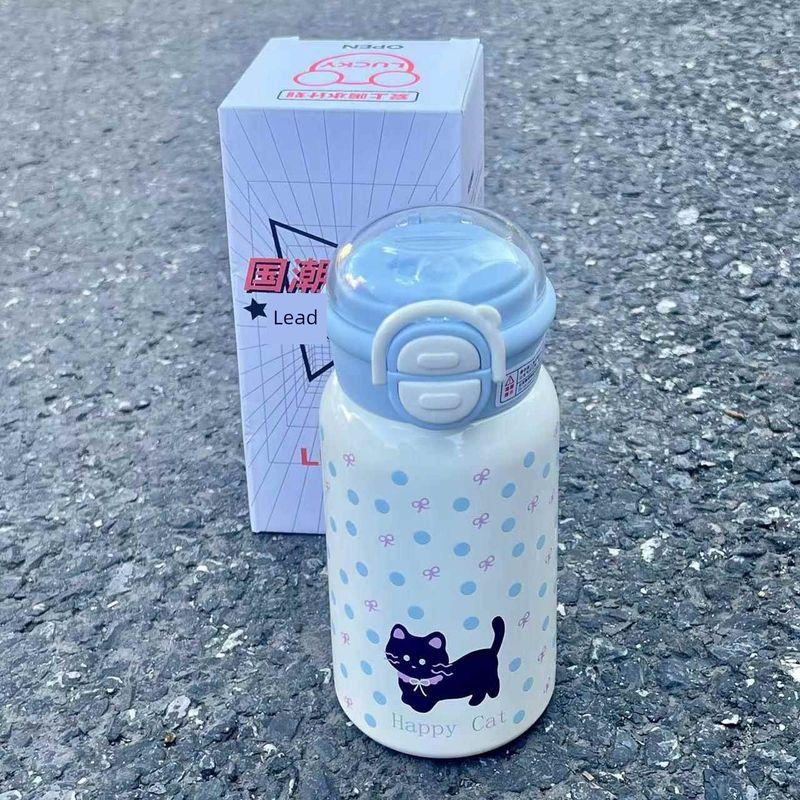 Japanese Imported High-Capacity Thermos Cup for Girls, Children s Straw Cup, Stainless Steel Water Bottle, Special Water Cup for School Blue Planet 500ml
Japanese Imported High-Capacity Thermos Cup for Girls, Children s Straw Cup, Stainless Steel Water Bottle, Special Water Cup for School Blue Planet 500ml