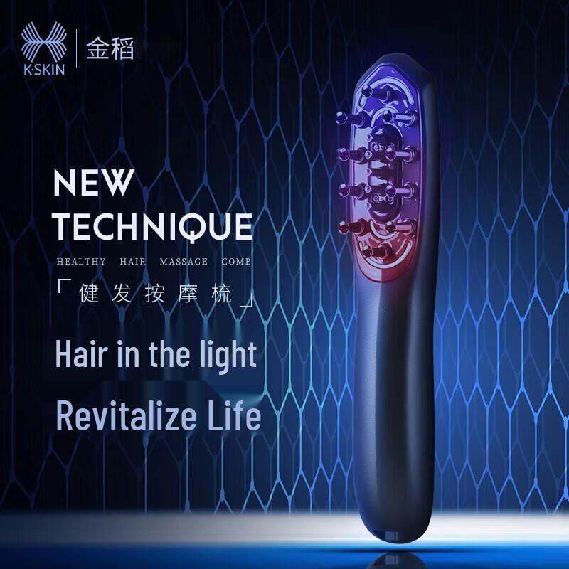 K·SKIN Microcurrent & Red Light Scalp Massager and Hair Growth Comb
K·SKIN Microcurrent & Red Light Scalp Massager and Hair Growth Comb