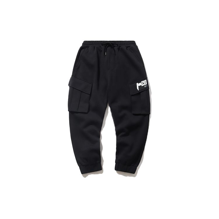 Li Ning X J20 Collaboration Loose Cuffed Flight Worker Sports Long Pants Unisex Pants Standard-Black AKLPA79-2 XXL
Li Ning X J20 Collaboration Loose Cuffed Flight Worker Sports Long Pants Unisex Pants Standard-Black AKLPA79-2 XXL