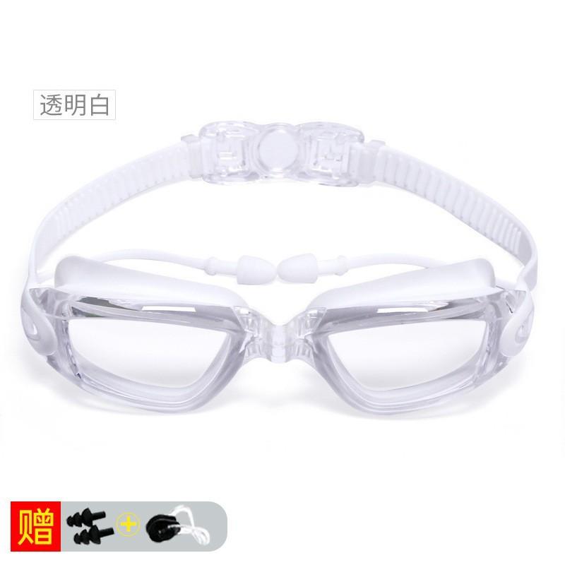 Youyou Printed Adult High-Definition Waterproof Anti-Fog Unisex Small Frame Swimming Goggles for Myopia прозрачный белый
Youyou Printed Adult High-Definition Waterproof Anti-Fog Unisex Small Frame Swimming Goggles for Myopia прозрачный белый