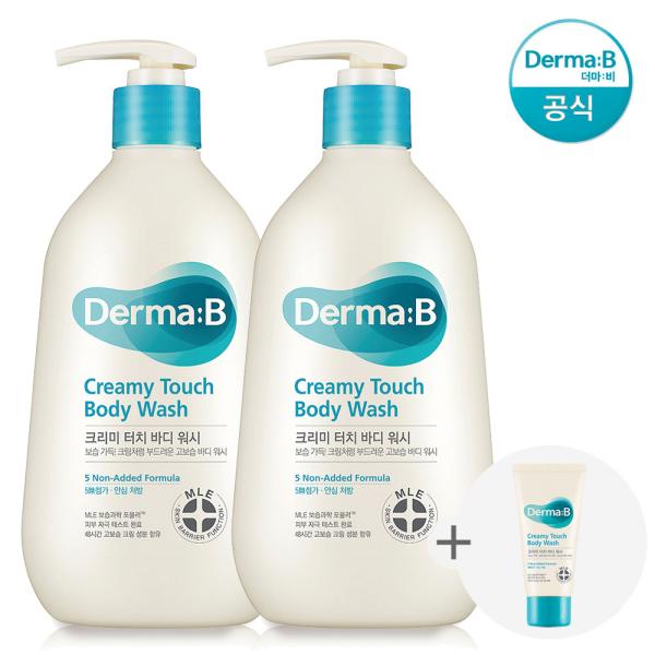 Derma B Creamy Touch Body Wash 400ml x 2
Derma B Creamy Touch Body Wash 400ml x 2