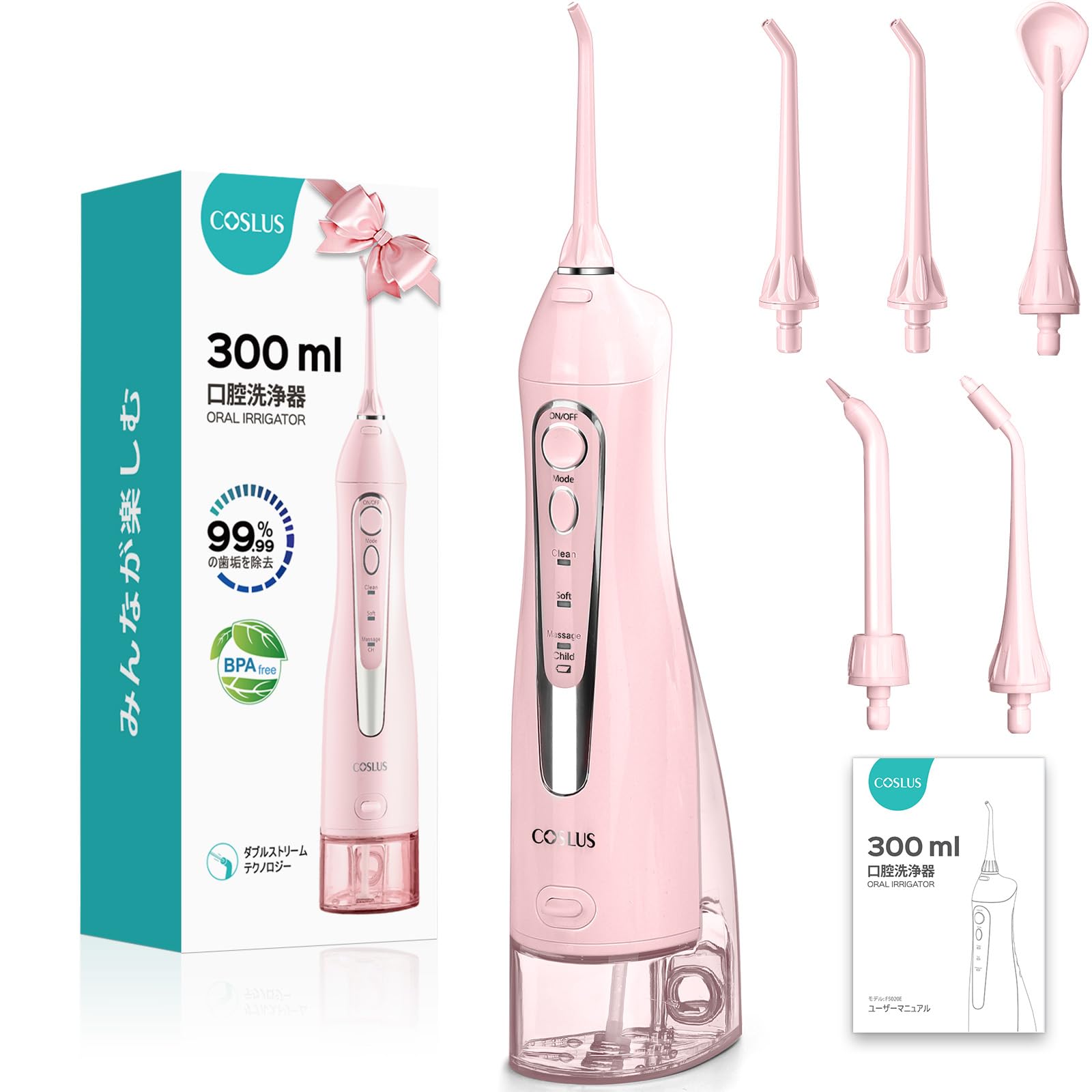 COSLUS Oral Cleaner Jet Washer 300 мл Беспроводная портативная чистящая машина Water Stream Перезаряжаемая струйная мойка для зубов IPX7 Водонепроницаемая 5 Замена
COSLUS Oral Cleaner Jet Washer 300 мл Беспроводная портативная чистящая машина Water Stream Перезаряжаемая струйная мойка для зубов IPX7 Водонепроницаемая 5 Замена