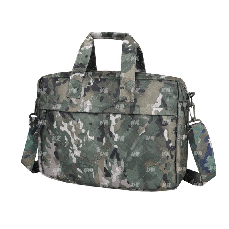 Camouflage Multi-functional Laptop Bag
Camouflage Multi-functional Laptop Bag