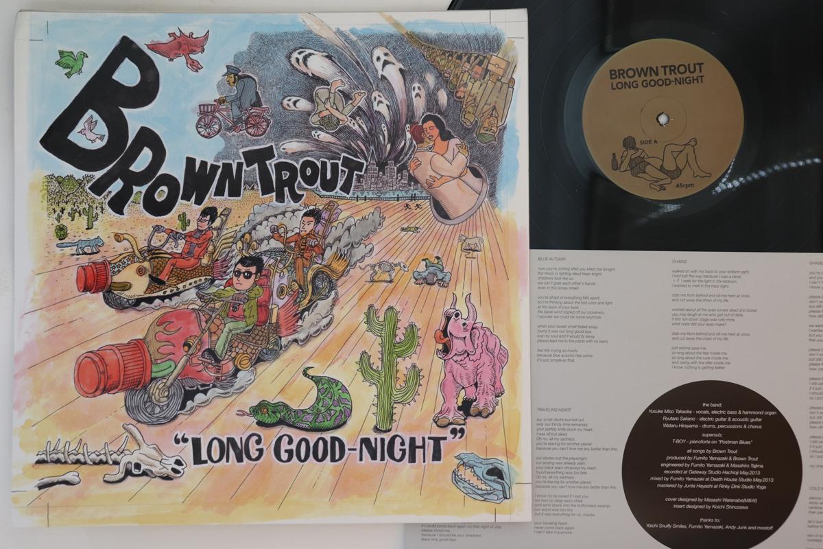 LP Record BROWNTROUT - Long Good-night MOSTOFF001 MOSTOFF 2013 Japan Japanese Pop/Rock Used
LP Record BROWNTROUT - Long Good-night MOSTOFF001 MOSTOFF 2013 Japan Japanese Pop/Rock Used