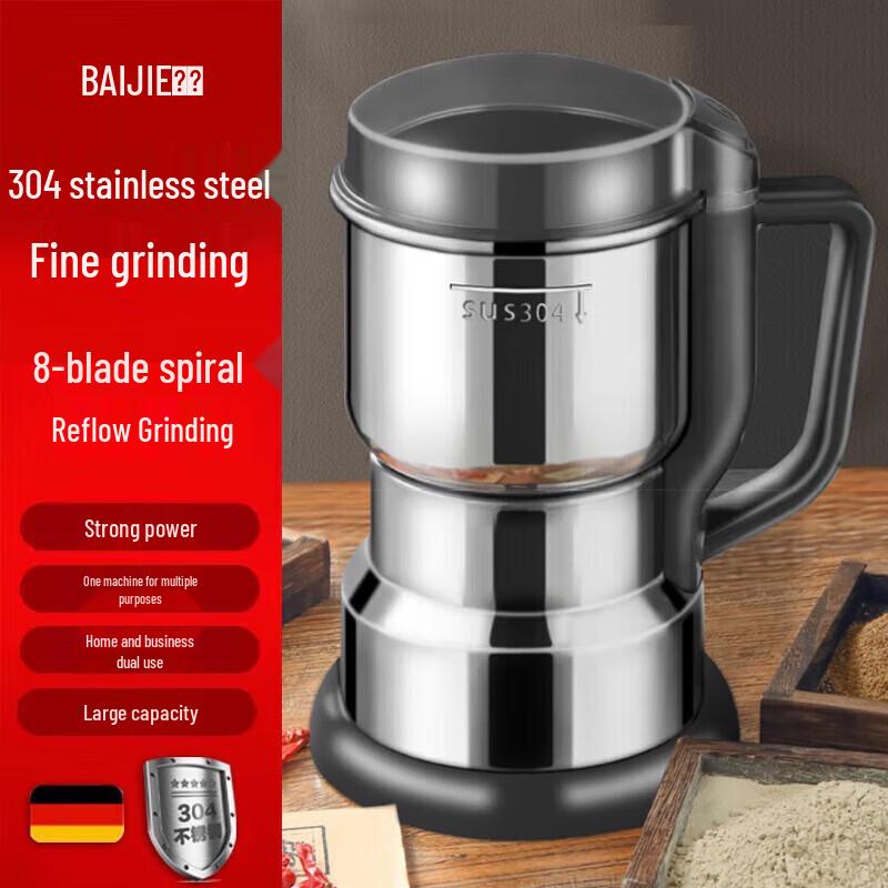 Baijie Household Food & Spice Grinder
Baijie Household Food & Spice Grinder