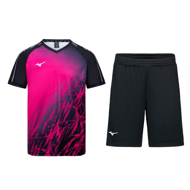 Mizuno Casual Sportswear Unisex V2CG43Z3 XL
Mizuno Casual Sportswear Unisex V2CG43Z3 XL