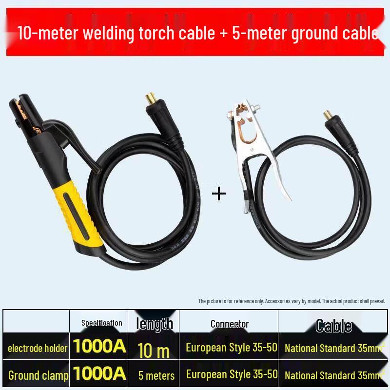 Yunduo Welding Cable Set
Yunduo Welding Cable Set