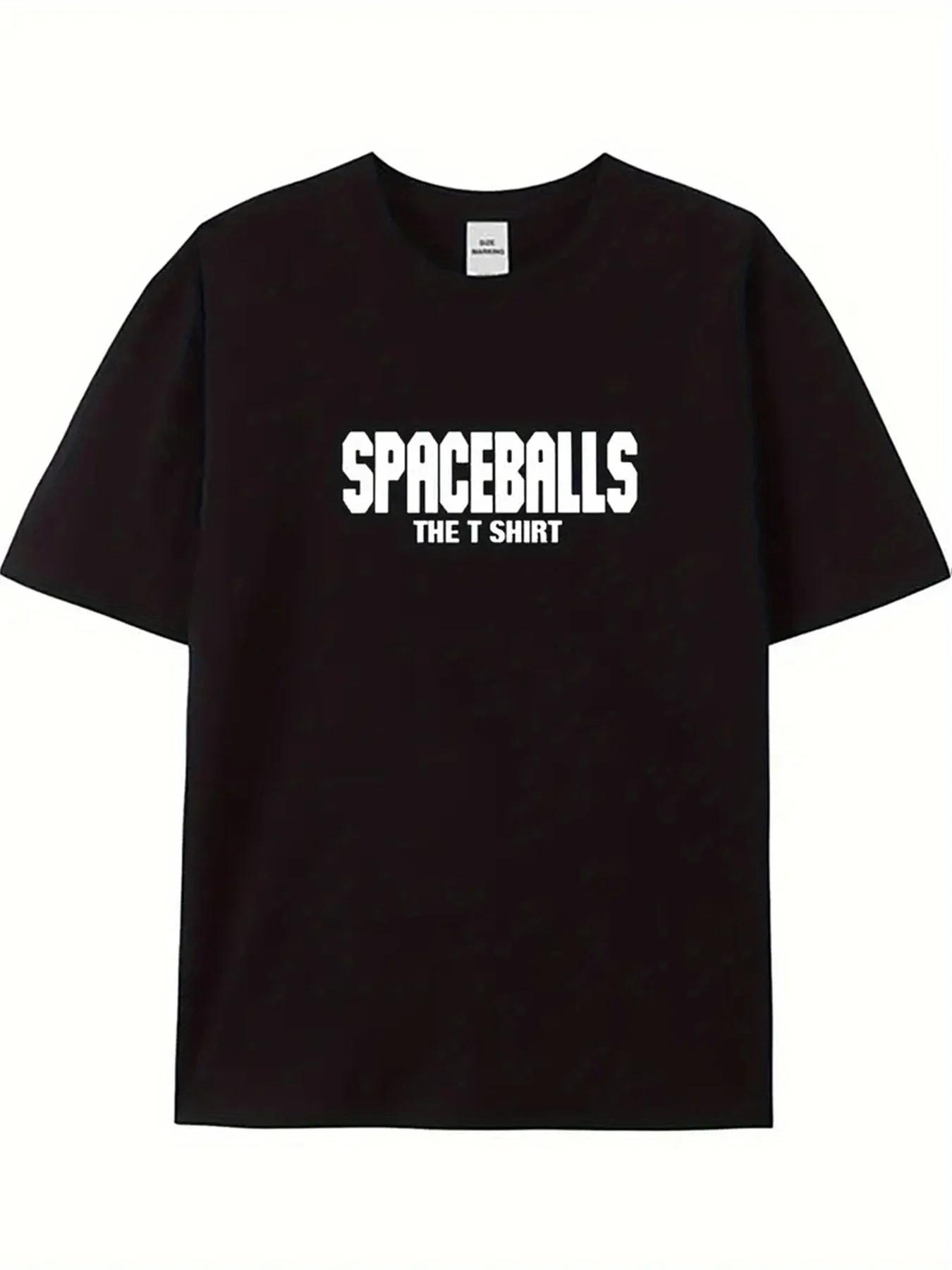 Men s Plus Size SPACEBALLS Graphic Tee Soft Cotton Crew Neck Comfort Fit Slight Stretch Casual Summer T-Shirt 4XL
Men s Plus Size SPACEBALLS Graphic Tee Soft Cotton Crew Neck Comfort Fit Slight Stretch Casual Summer T-Shirt 4XL