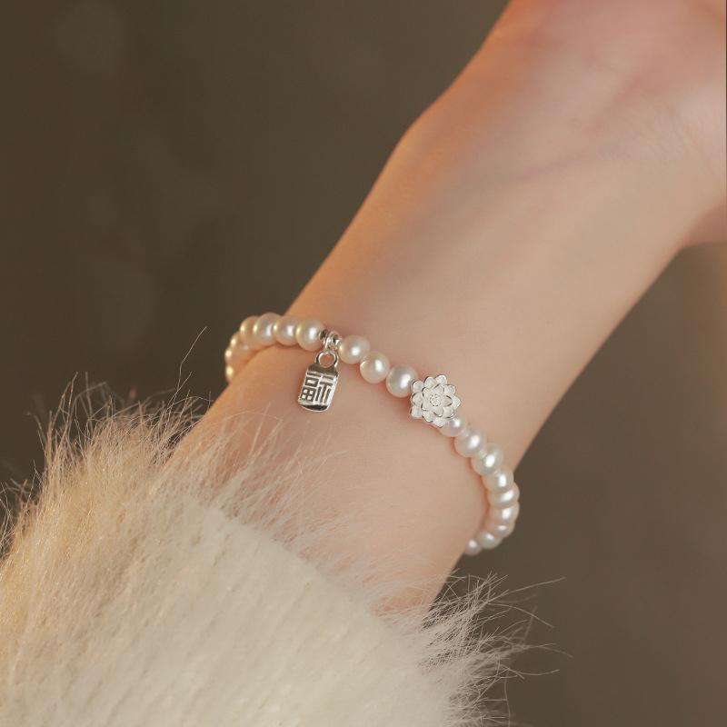 PANJBJ 925 Sterling Silver Pearl Flower Bracelet for Women Lotus Retro Bead Pendant Grace Jewelry Gift Dropshipping
PANJBJ 925 Sterling Silver Pearl Flower Bracelet for Women Lotus Retro Bead Pendant Grace Jewelry Gift Dropshipping