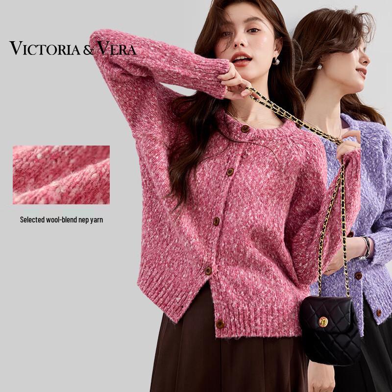 VICTORIA&VERA Women s Wool Blend Gradient Snowflake Knit Cardigan XL
VICTORIA&VERA Women s Wool Blend Gradient Snowflake Knit Cardigan XL