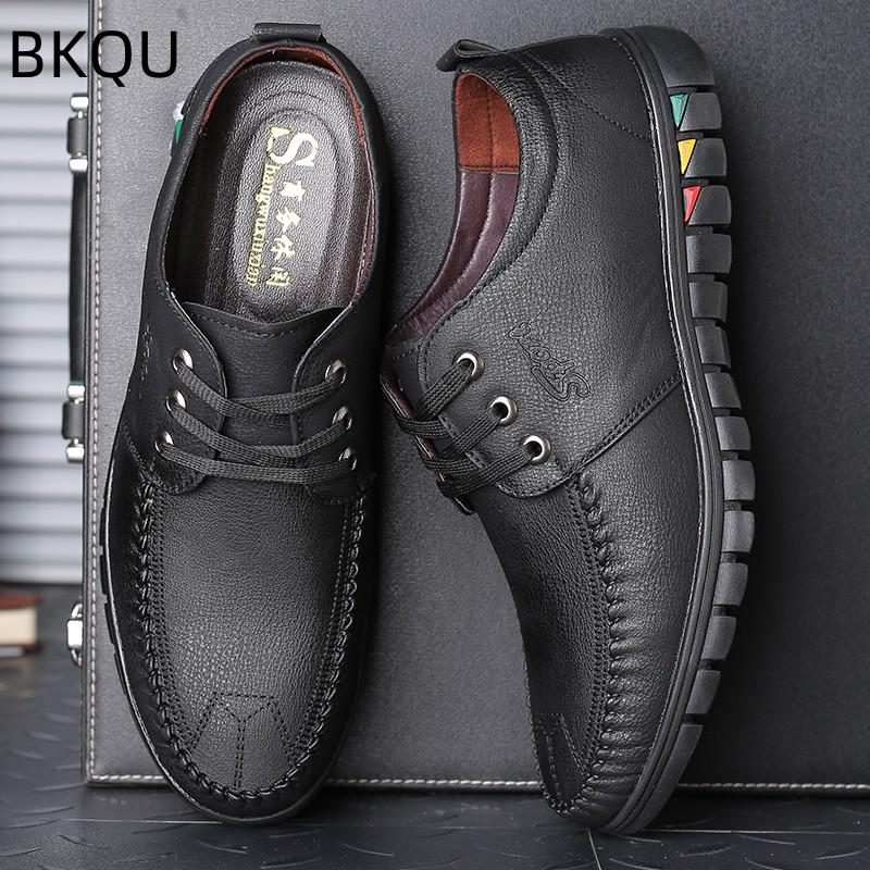Men s Leather Shoes Comfortable Casual Business Youth Trend Lightweight Wear-Resistant Round Toe Spring and Autumn Main Push
Men s Leather Shoes Comfortable Casual Business Youth Trend Lightweight Wear-Resistant Round Toe Spring and Autumn Main Push