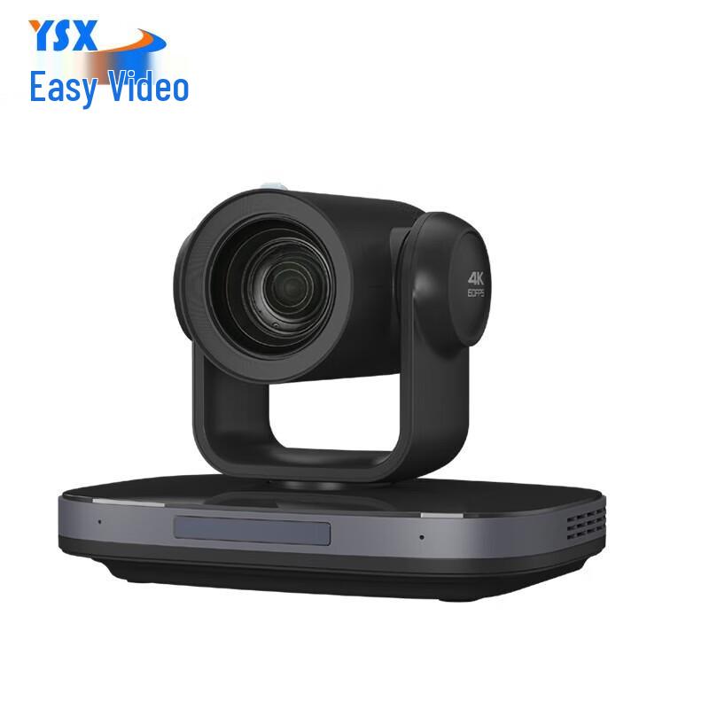 YSX YSX-4KCP 4K 60fps PTZ Camera with 12x Optical Zoom (CN version)
YSX YSX-4KCP 4K 60fps PTZ Camera with 12x Optical Zoom (CN version)