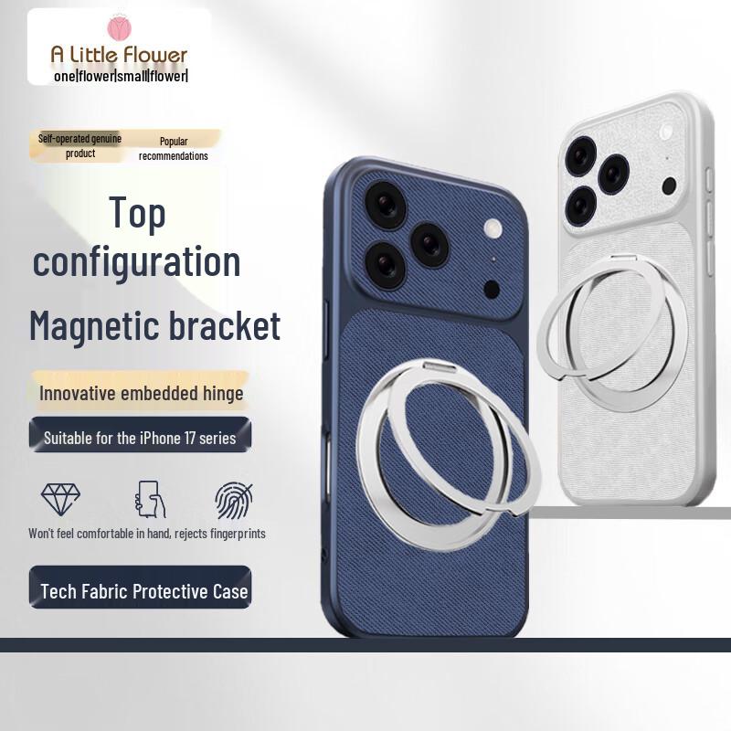 ALittleFlower Liquid Silicone Magnetic Kickstand Case for iPhone 17 Pro Max
ALittleFlower Liquid Silicone Magnetic Kickstand Case for iPhone 17 Pro Max