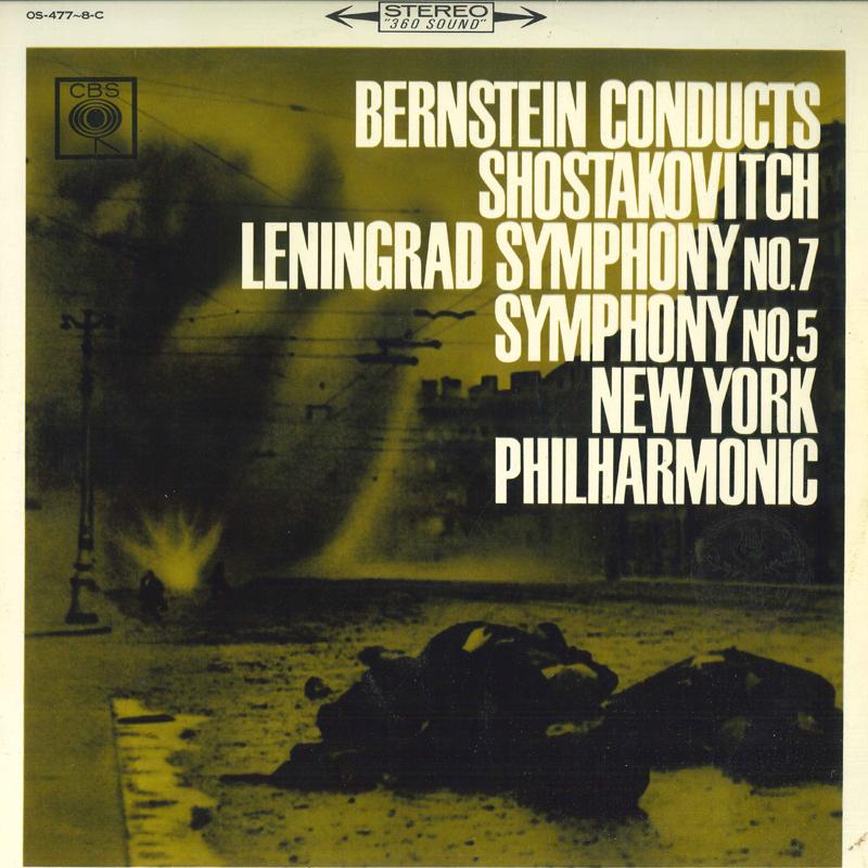 LP Record LEONARD BERNSTEIN - Shostakovich: Symphony No. 7 Lenin OS4778C CBS 1965 Japan Obi Classical Used
LP Record LEONARD BERNSTEIN - Shostakovich: Symphony No. 7 Lenin OS4778C CBS 1965 Japan Obi Classical Used