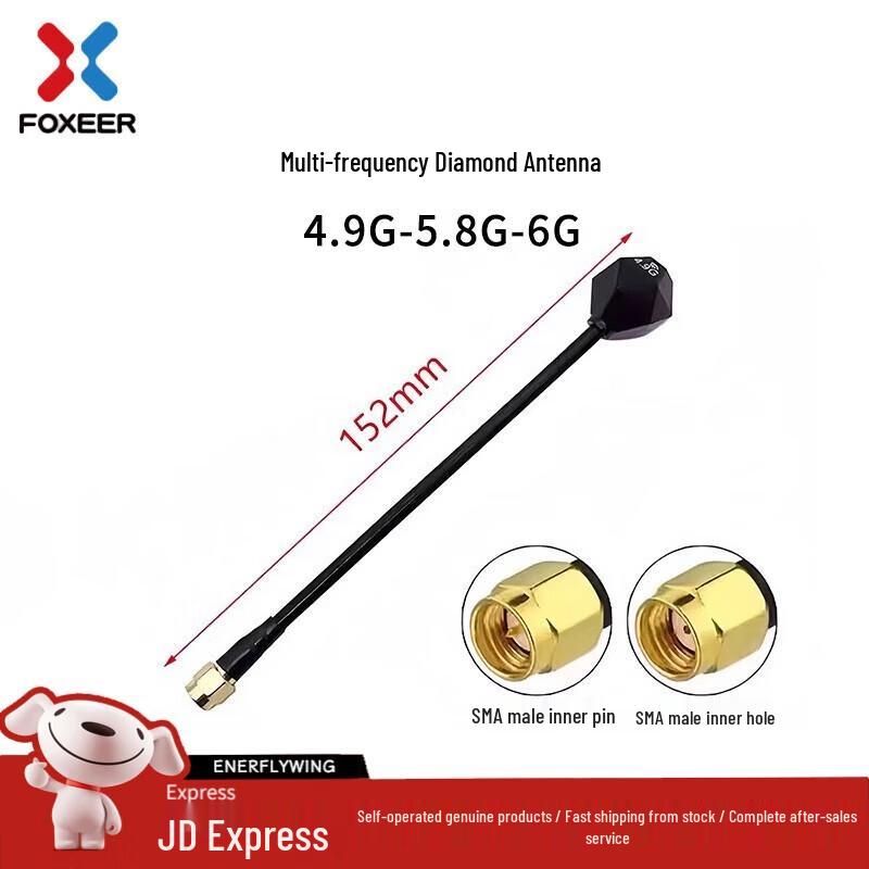 FOXEER FPV Drone Components & Accessories (CN version)
FOXEER FPV Drone Components & Accessories (CN version)